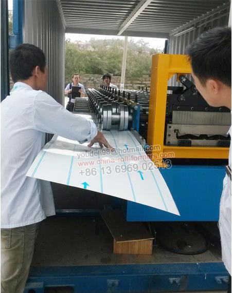 Standing Seam Panel Machine For Sale Standing Seam Panel Machine For Sale